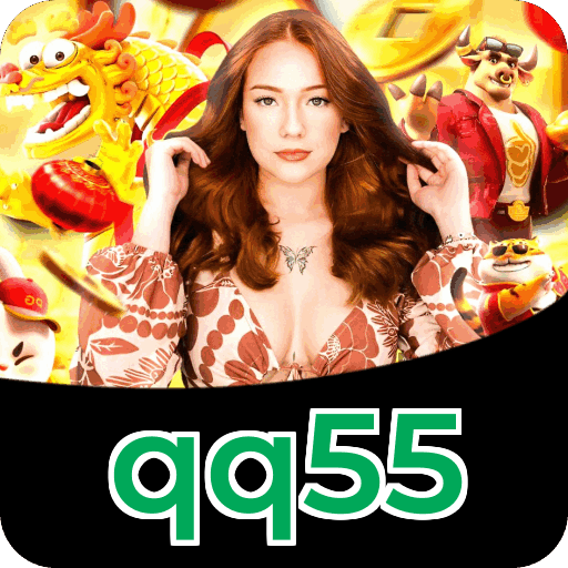 qq55